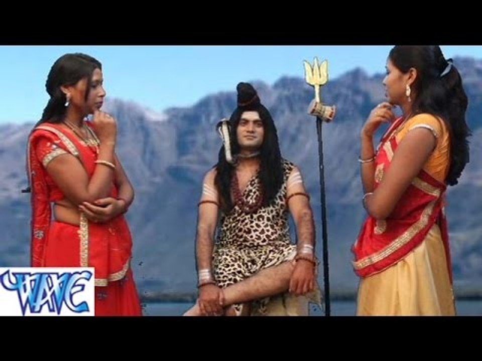 HD गौरा हमार सुकुवारी  - Readymade Bhang Ka Gola - Bhojpuri Kanwar Bhajan 2015 new