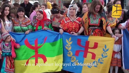 Journée de la Robe Kabyle à Montréal (20 Avril 2016)