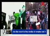 DNA: After JNU, anti-India slogans at Delhis Press Club of India