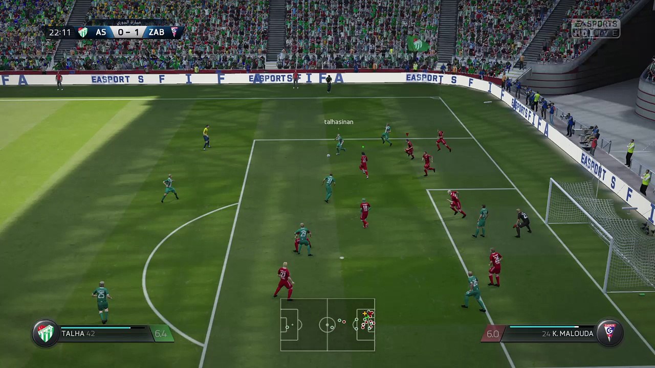 FIFA 16