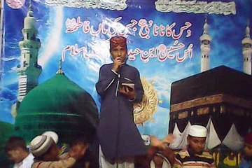 Aqa mera sohna ty sohny sohny       Kides Allah Tawakal Mehfil e Naat