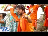 HD गरवा में झूले अजगरवा  Garwa Me Jhule - Khesari Lal - Bol Bum Boli - Bhojpuri Kanwar Bhajan 2015