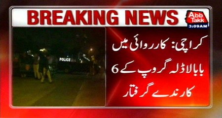 Karachi: LEA's Action In Lyari, 6 Operatives Of Gang War Arrested