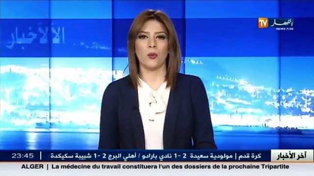 آخر أخبار الجزائر العميقة في الموجز المحلي ليوم 29 أفريل 2016