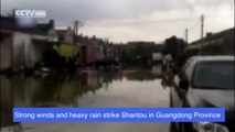 Strong winds and heavy rain strike Shantou in Guangdong Province