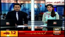 Headlines 0000 - 1st May 2016 - ARY News