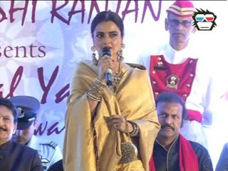 VIDEO INTERVIEW: Rekha defines her love life through 'Shayari'