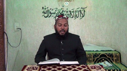 Mahe Zilhajj Me Roza Rakhne Ka Bayan. By Mufti Mohammed Sharfuddin