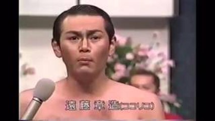 ココリコ遠藤 若かりし頃の遠藤のポテンシャルがヤバい②