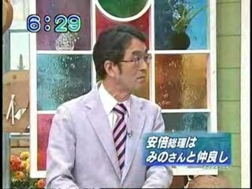 borokuso minorikawa abe zubuzubu