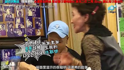 160426 花美男Bromance MonstaX 周宪 & GOT7 王嘉尔 E03 中字