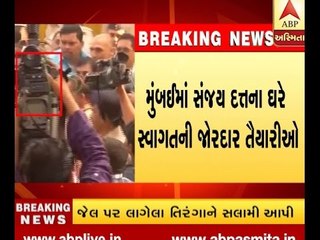 Sanjay Dutt Come Out Jail, Family happy