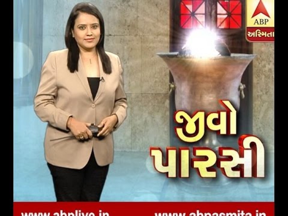 Asmita Special: Jeevo Parsi