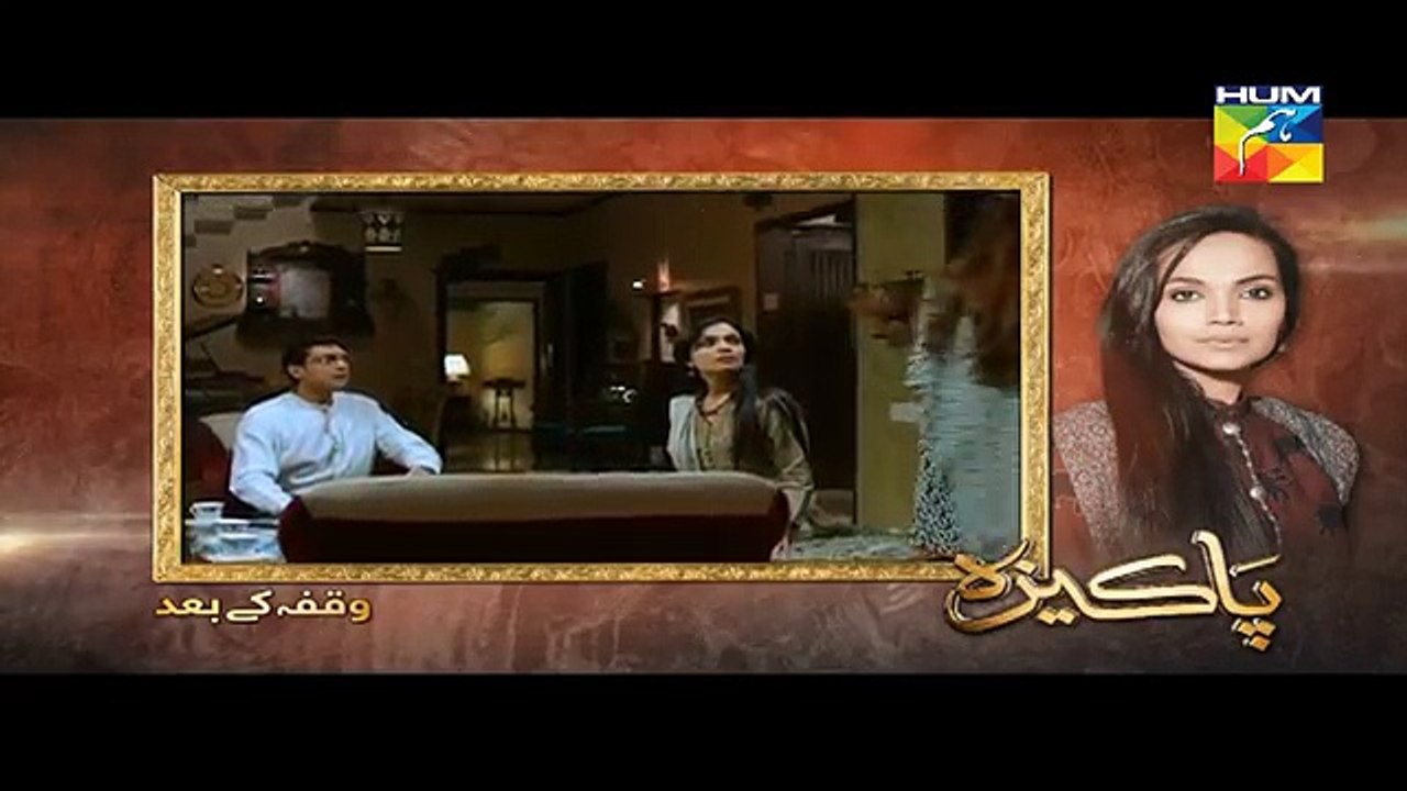 Pakeeza Episode No 12 Full HD HUM TV Drama 28 April 2016 - Downloaded from youpak.com