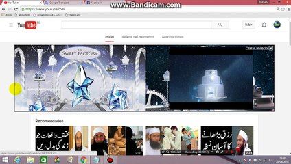 Cómo comprobar monetizada vídeo en su canal de YouTube