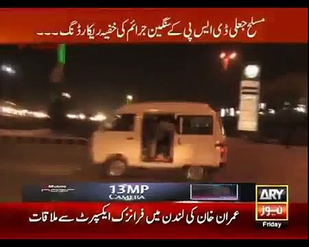 Sar-e-Aam With Iqrar Ul Hassan (Fake DSP & Sexual Harassment) 28 April 2016 -