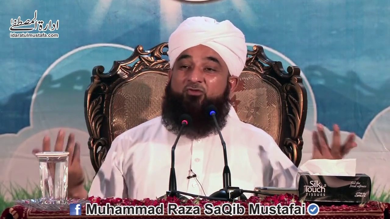 Neki ki traf Raghbat or Neki me Lazzat kese...