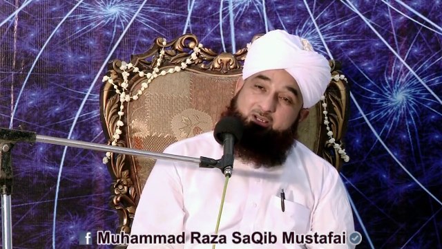 Apne Gunaho'n ko Nekiyo'n me kese badla Jaye,...