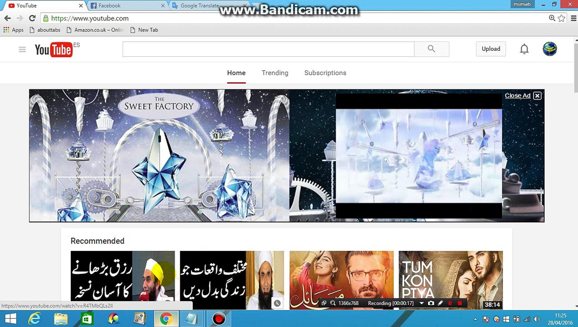 ⁣How to Check Most Viewed Video on Your YouTube Channel