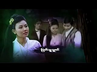 Aung Htet ၀ကၤပါစံအိမ္