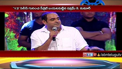 Vikram Kumar`s plans for `13B` sequel