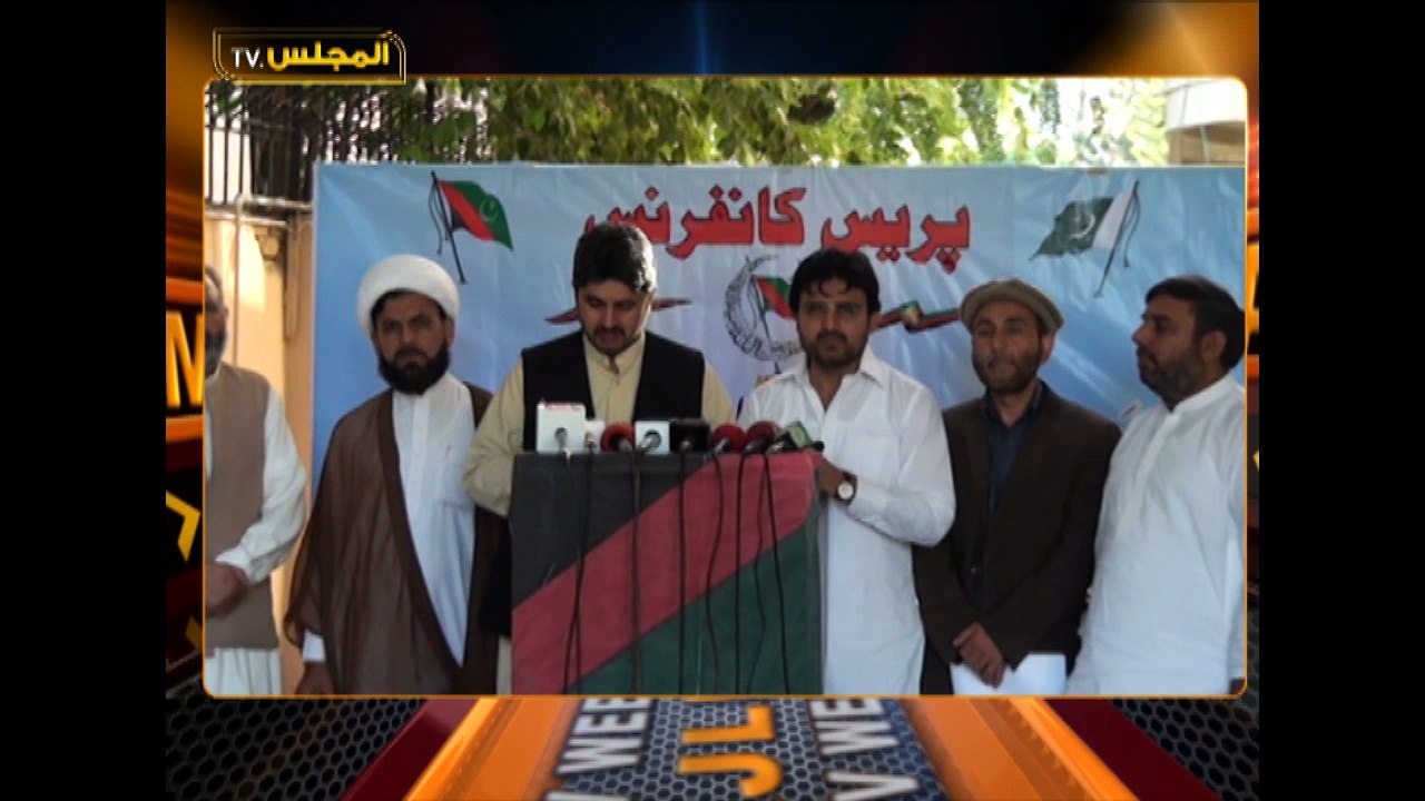 press conference