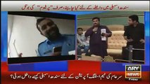 Leak Footage Of Sar-e-Aam Team and Security Officer Talk In Sindh Assembly | PNPNews.net