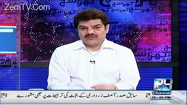 Mubashir luqman exposes the fake acclamation of good governance in punjab