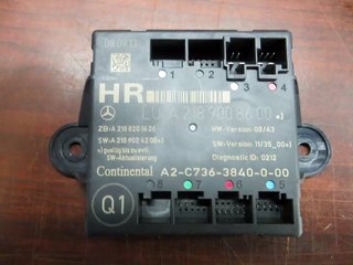 Блок двери задней Мерседес E212 A2129004414 A2129001227