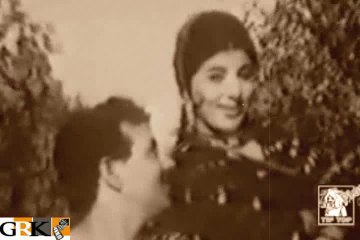 MAIN TERE NAAL PYAR KAR KE - FILM - ABBA JEE - NEELO n SUDHIR