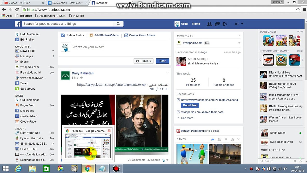How to Hide a post or photo on your facebook account