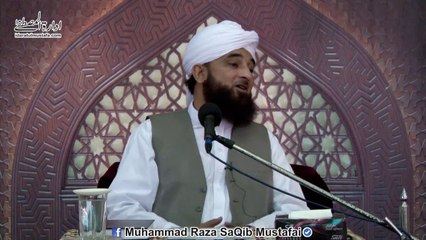 Qudrat Ki Tanbeeh Or Hmara Behiss Rawayya