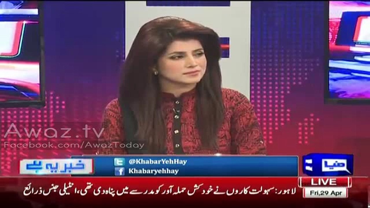 Haroon Rasheed Response On Nawaz Shareef Jalsa On Panama Leaks