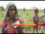 Tapi's dam in dilapidated condition; water crisis worsens - Tv9 Gujarati