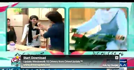 Khas larki ki Khas khanai aur sahir lodhi ka amna ko sandwich khilana-- subh sawaray 30 April 2016