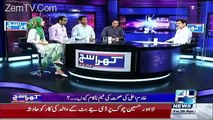 Khara Sach With Mubashir Luqman Exclusive 29 April 2016