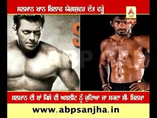 Athletes upset with Salman Khan's appointment as Goodwill Ambassador for Rio Olympic