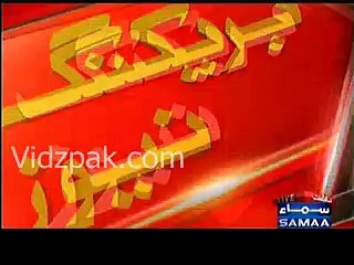 Layyah main 30 jaanein chali gayein magar Shehbaz Sharif taziyat ke liye na aaye