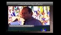 watch New Nawaz Sharif 2013 Criticizing Old 1990 Nawaz Sharif