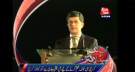 Abb Takk Headlines – 09 AM – 30 April 2016