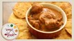 Kombadi Vade | Konkan Style Chicken Curry | Recipe by Archana | Main Course in Marathi