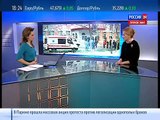 Ирина Яровая   интервью телеканалу «Россия 24» 3 02 2014