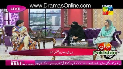 Shocking What Father Was Doing With His Daughter After Her Mother Death