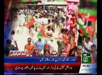 News Bulletin 09am 30 April 2016 Such TV