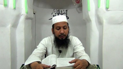 Har Dant Wala Yani Kunchli Wale Jaanwar Ka Gosh Haram Hai. By Mufti Mohammed Ameenuddin