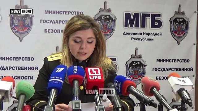 Подробности подготовки покушения на Захарченко