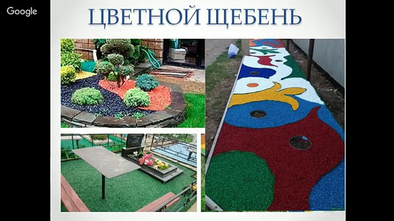 Владислав Бермуда Битва Франшиз