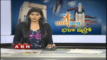 History of Indian Space Research Organisation : Special Focus