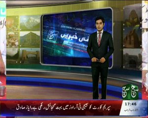 Badin Encroachment news in SUCH TV.....