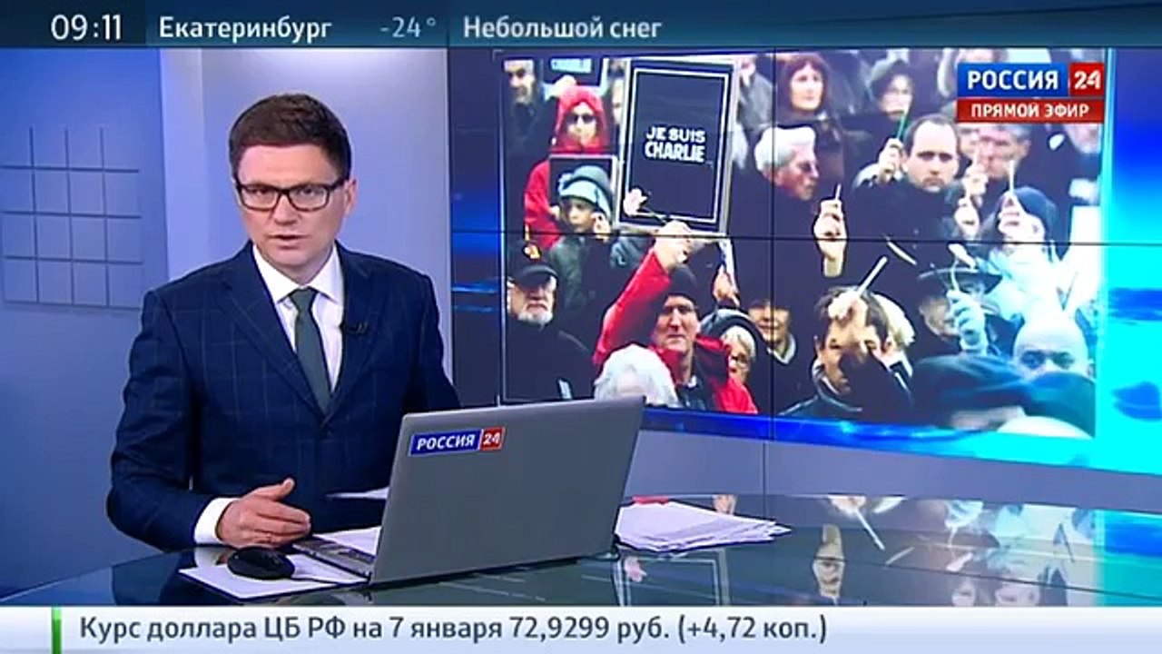 Во Франции вспоминают жертв атаки на "Шарли Эбдо"